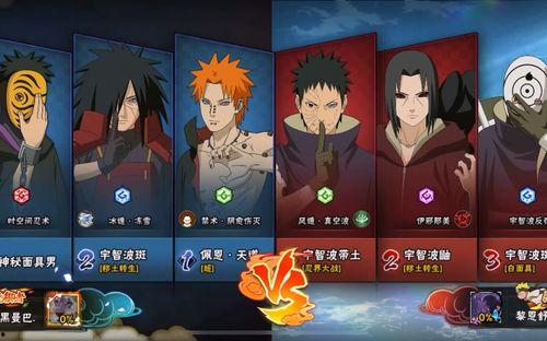 新忍者少年带土爆料视频,新忍者少年背后的秘密与挑战